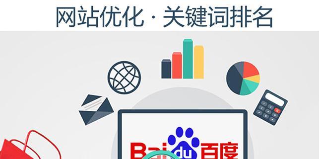 悟空体育官方版蜘蛛池与Google Core Web Vitals的关联性。
